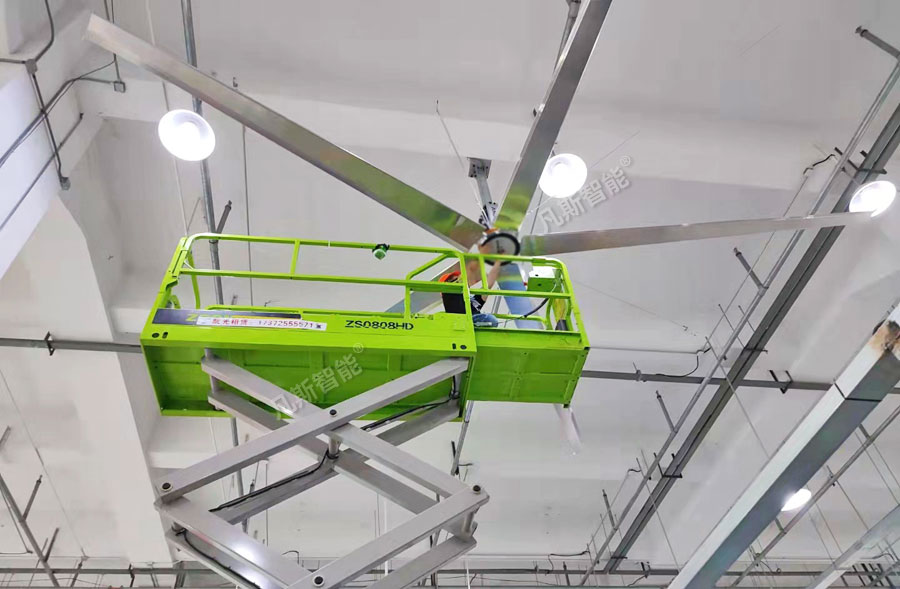 清潔保養(yǎng)大型工業(yè)風(fēng)扇 清潔保養(yǎng)大型工業(yè)風(fēng)扇